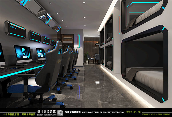 電競酒店設計 電競酒店設計