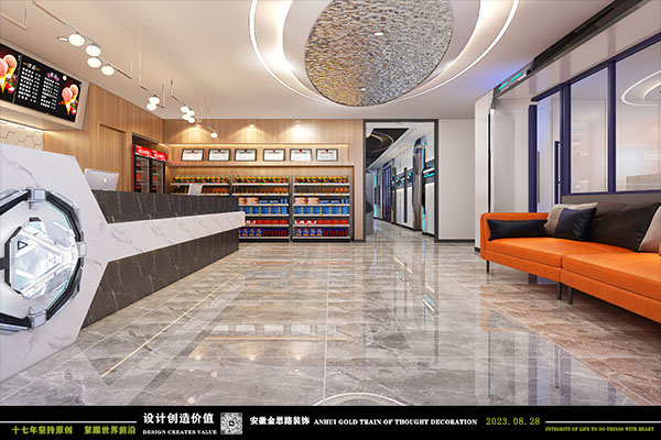 網(wǎng)吧設(shè)計(jì) 網(wǎng)吧設(shè)計(jì)