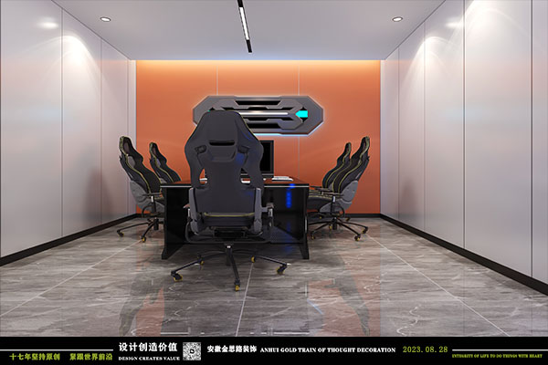 網(wǎng)吧設(shè)計(jì) 網(wǎng)吧設(shè)計(jì)