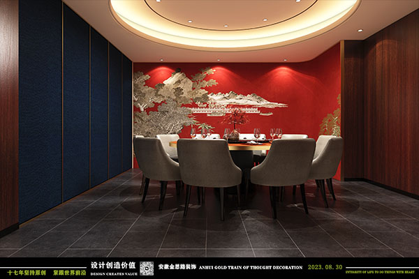餐廳包廂設(shè)計(jì) 餐廳包廂設(shè)計(jì)