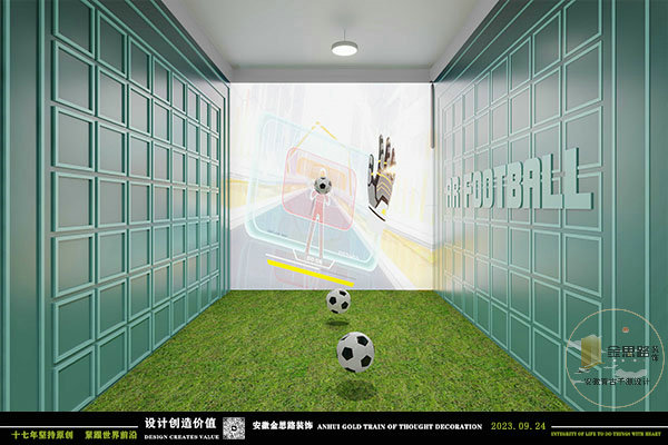 親子游樂餐廳裝修 親子游樂餐廳裝修