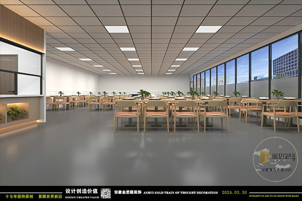 食堂裝修 食堂裝修