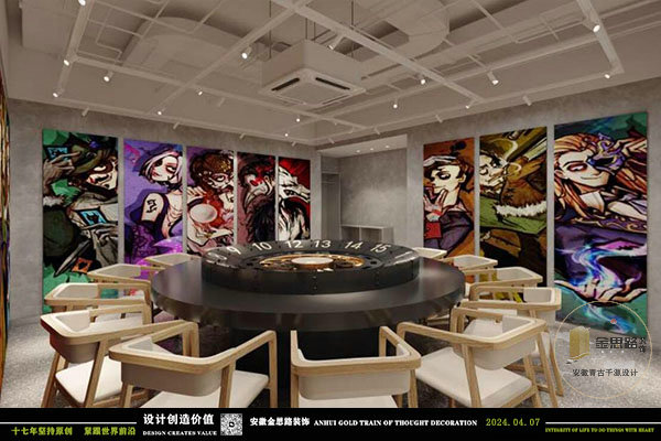 娛樂綜合體裝修 娛樂綜合體裝修