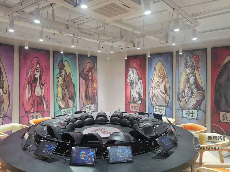 娛樂綜合體裝修 娛樂綜合體裝修