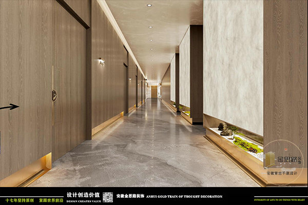 合肥飯店裝修 合肥飯店裝修