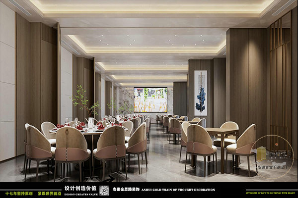 合肥飯店裝修 合肥飯店裝修