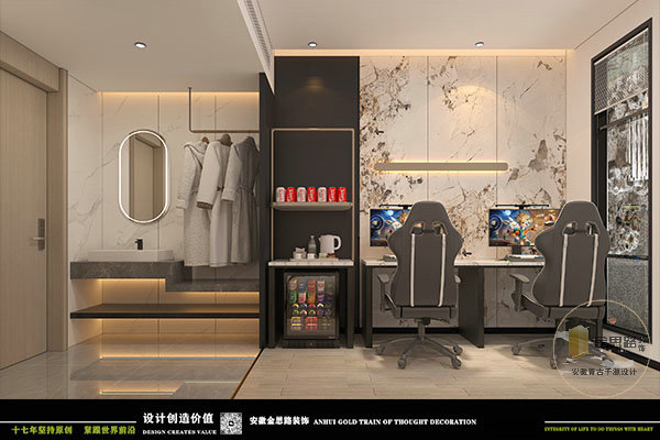 電競酒店裝修 電競酒店裝修