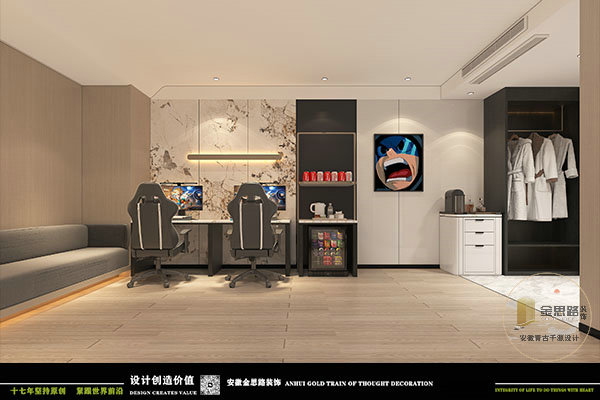 電競酒店裝修 電競酒店裝修