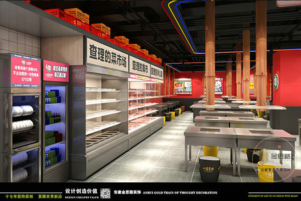 飯店裝修 飯店裝修