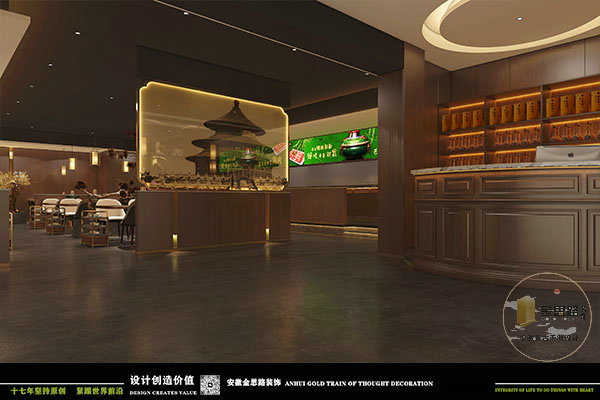 餐飲裝修 餐飲裝修