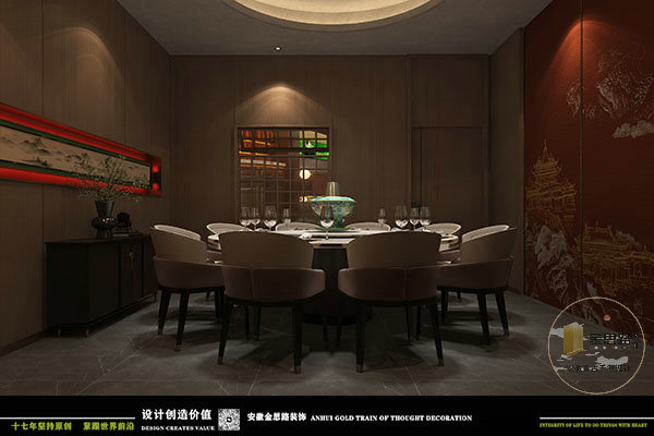 餐飲裝修 餐飲裝修